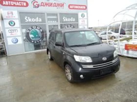 Daihatsu Materia 1.5 I - [1] 