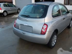 Nissan Micra 1.0 - [4] 