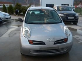     Nissan Micra 1.0