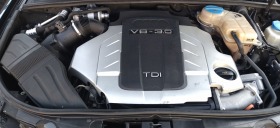 Audi A4 S line Quattro , снимка 17 - Автомобили и джипове - 42570696