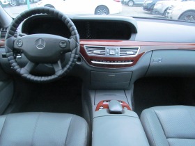Mercedes-Benz S 350 272k.c* Distronic* Обдухване* ТОП, снимка 13 - Автомобили и джипове - 45163197
