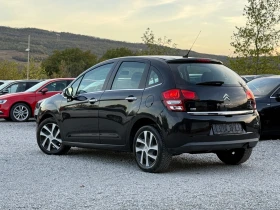 Citroen C3 1.4 HDi Automatic Exclusive , снимка 3