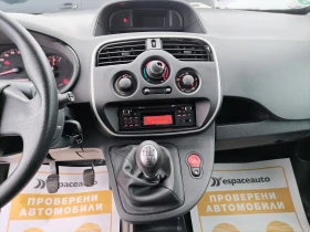 Renault Kangoo 1.5 dCi , 95 к.с./Kangoo Maxi, снимка 10