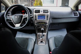 Toyota Avensis 1.8i 147HP AUTOMATIC С Гаранция!, снимка 10