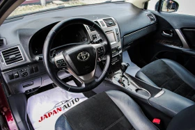 Toyota Avensis 1.8i 147HP AUTOMATIC С Гаранция!, снимка 9