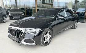 Maybach S580 4MATIC | Mobile.bg    2