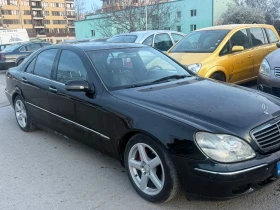 Mercedes-Benz S 500 Long Бартер, снимка 2