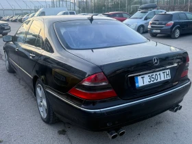 Mercedes-Benz S 500 Long Бартер, снимка 4