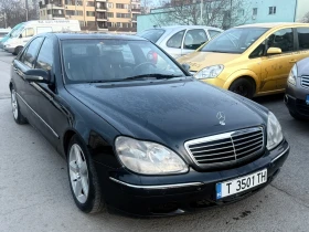 Mercedes-Benz S 500 Long Бартер, снимка 1