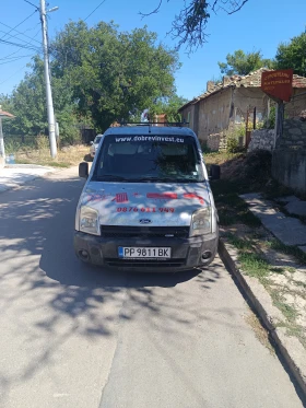  Ford Tourneo Connect