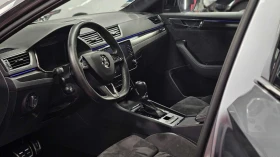 Обява за продажба на Skoda Superb ~47 865 лв. - изображение 5