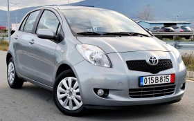 Toyota Yaris 1.0i 70ks