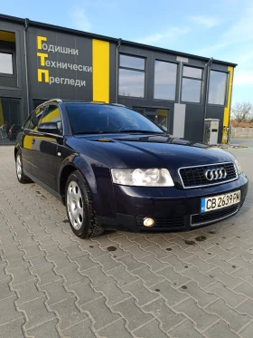 Audi A4 1.9 TDI - 2800 € / 5476.32 лв. - 81500456 3