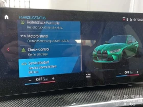 BMW M3 M Competition xDrive Sportautomatic | Mobile.bg � ����� ������ 11