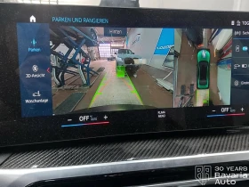 BMW M3 M Competition xDrive Sportautomatic | Mobile.bg � ����� ������ 9