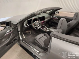 BMW M4 Competition xDrive Cabrio Steptronic Drivelogic | Mobile.bg � ����� ������ 5