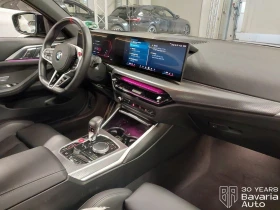 BMW M4 Competition xDrive Cabrio Steptronic Drivelogic | Mobile.bg � ����� ������ 7