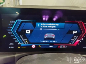 BMW M4 Competition xDrive Cabrio Steptronic Drivelogic | Mobile.bg � ����� ������ 9