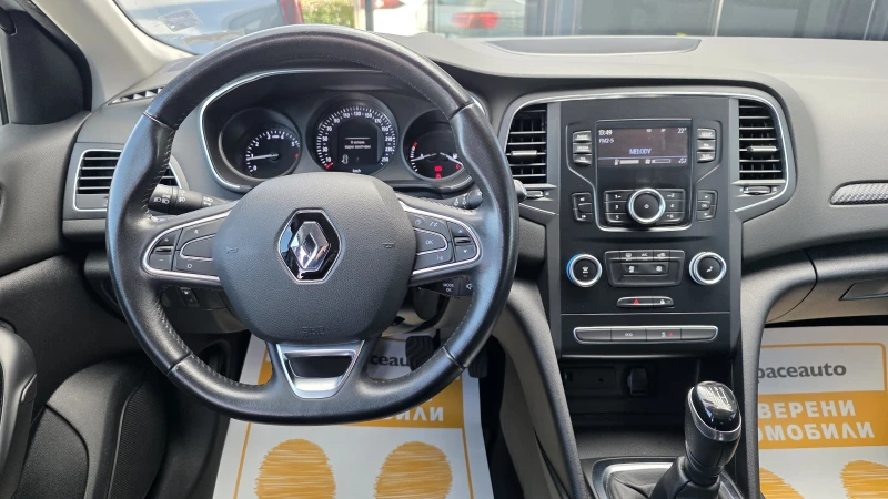 Renault Megane SEDANE 1.3TCe 140к.с. КАПАРИРАН, снимка 9 - Автомобили и джипове - 52445722