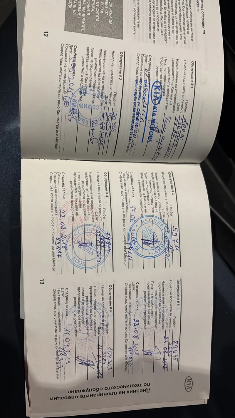 Kia Ceed, снимка 15 - Автомобили и джипове - 52458052