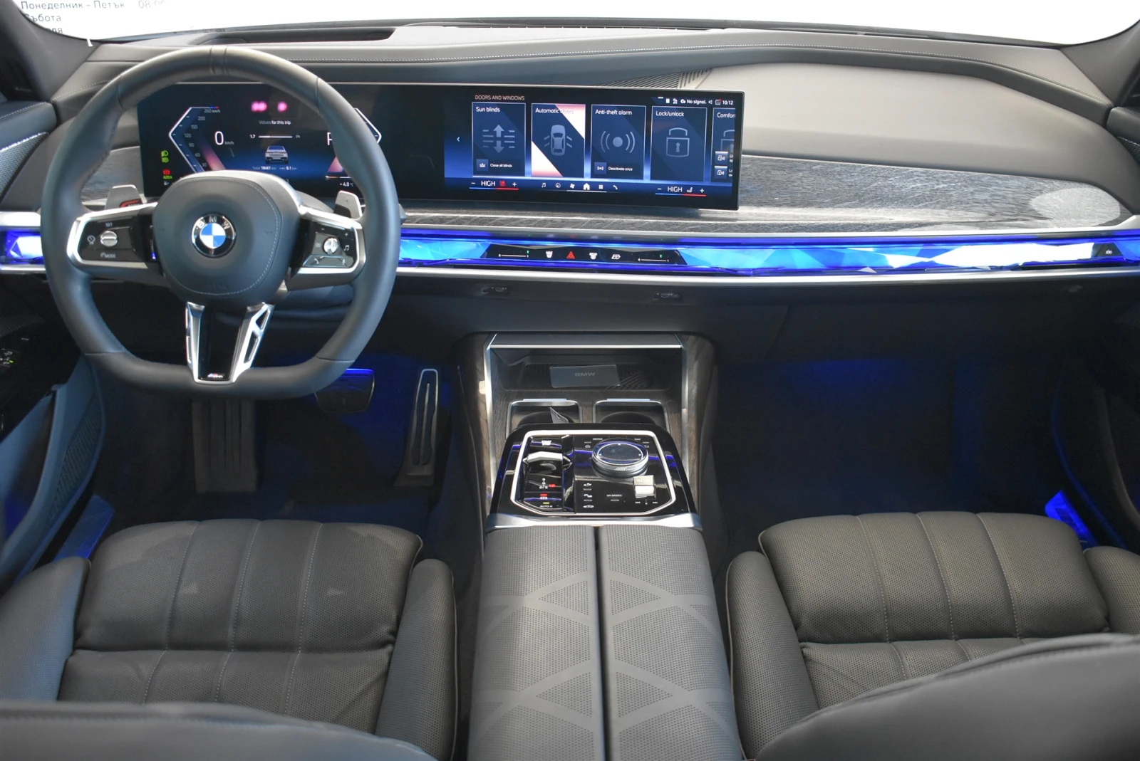 BMW 740 xDrive  | Mobile.bg   7