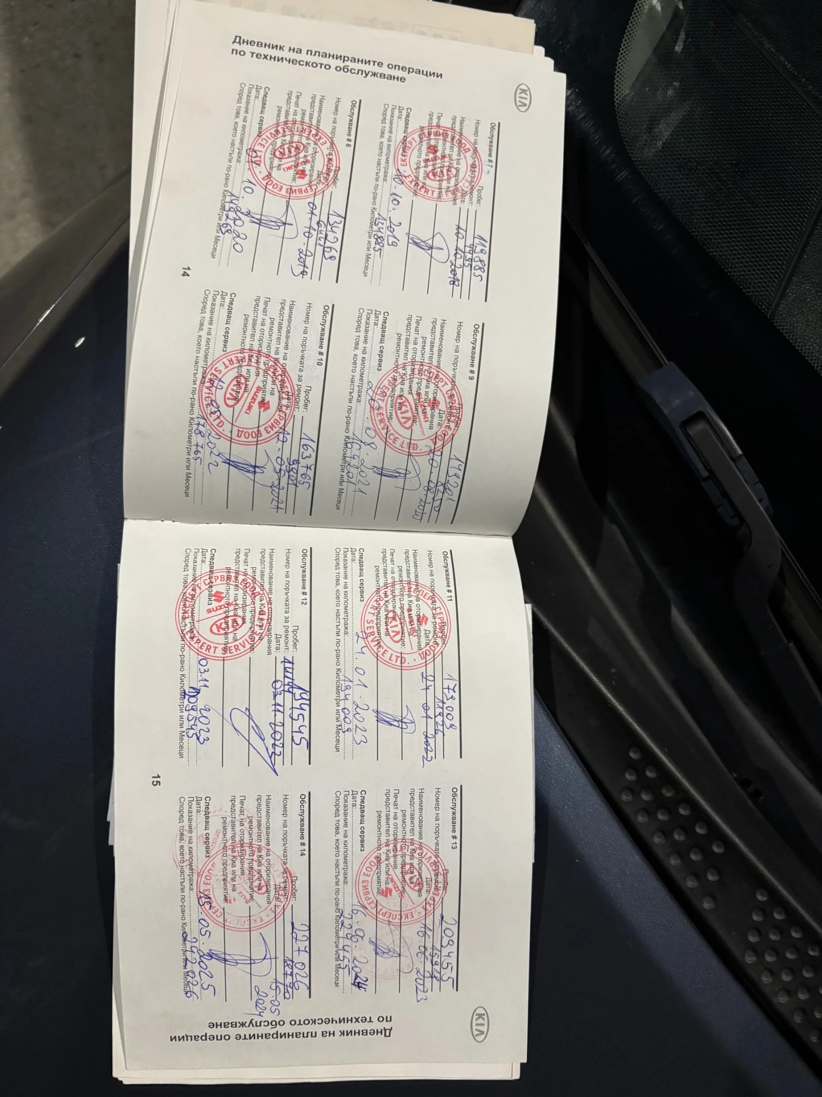 Kia Ceed | Mobile.bg � ����������� 16