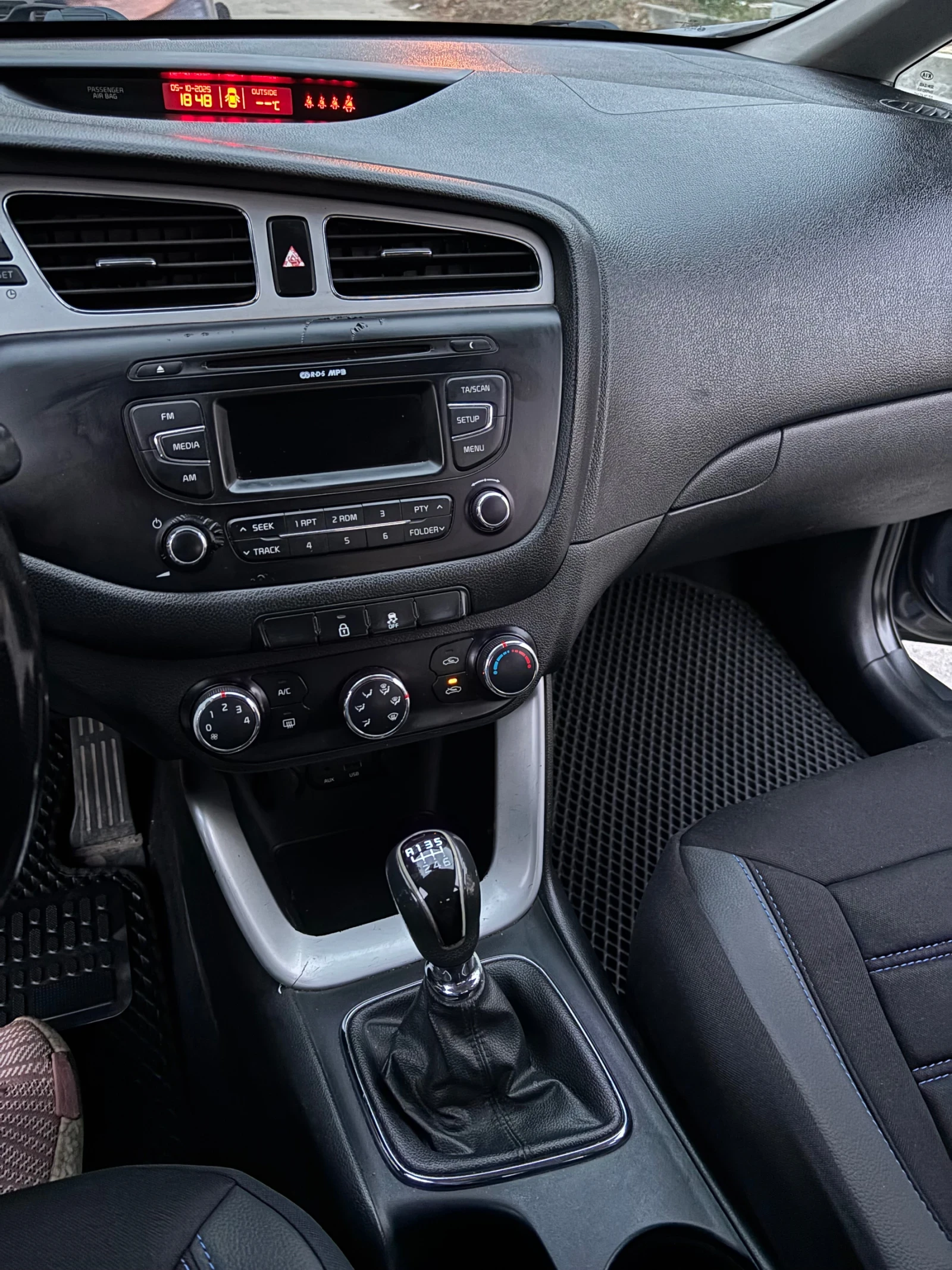 Kia Ceed | Mobile.bg � ����������� 12