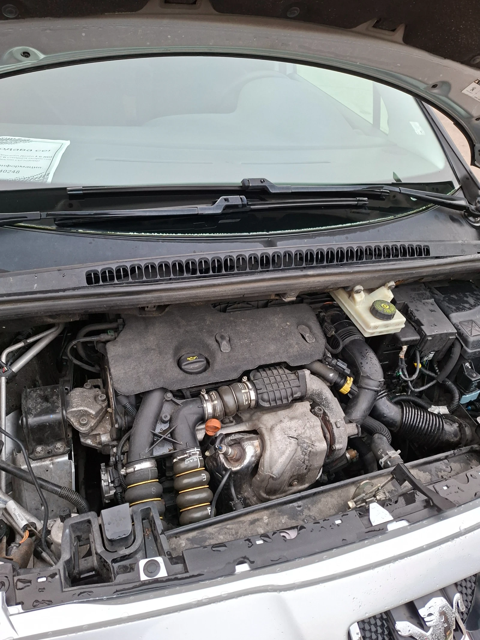 Peugeot 5008 1.6 HDI 112 ���� | Mobile.bg � ����������� 15