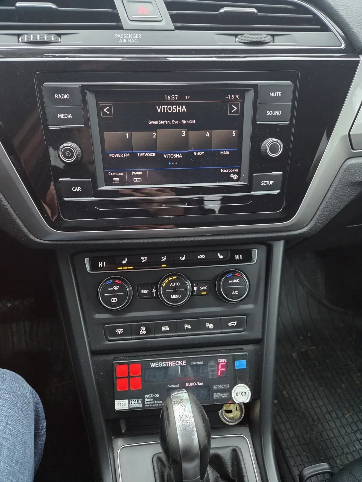 VW Touran 2.0 �������� TUV | Mobile.bg � ����������� 12