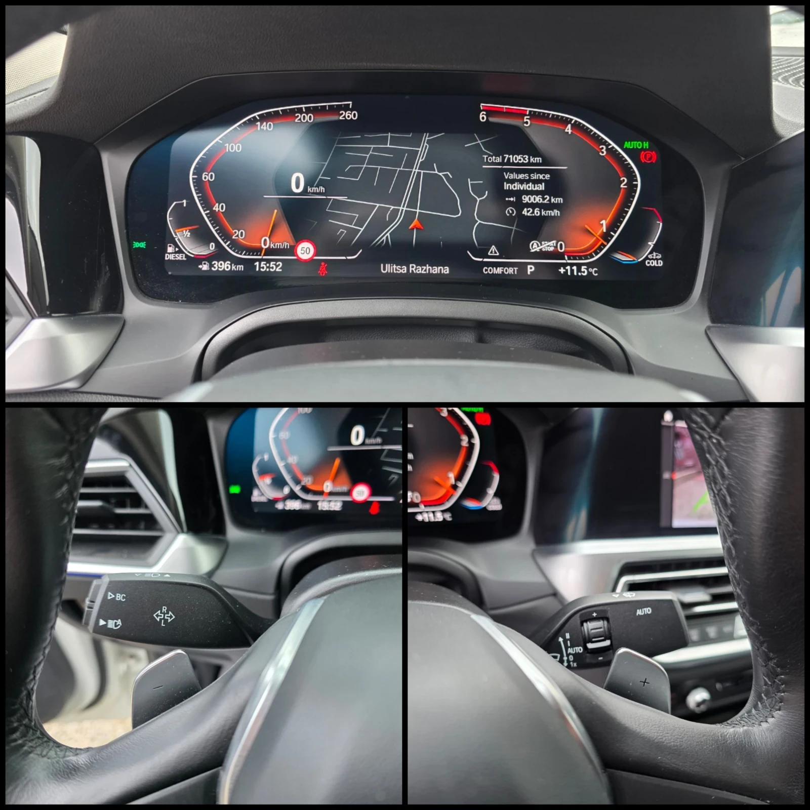 BMW 320 DA/MILD-HYBRID/SPORT-LINE/GERMANY/71.000км./, снимка 14 - Автомобили и джипове - 53728271