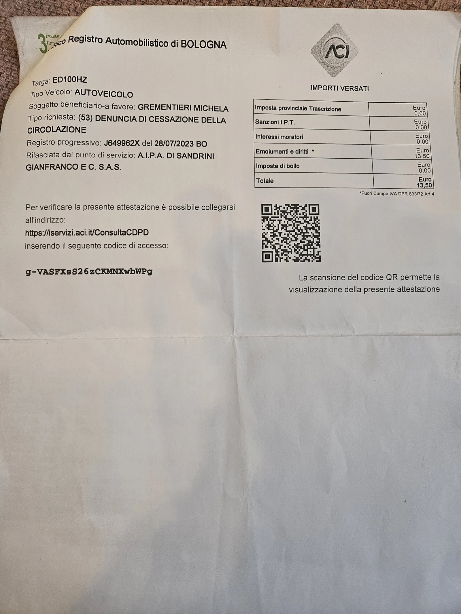 BMW 118 D, снимка 16 - Автомобили и джипове - 53891709