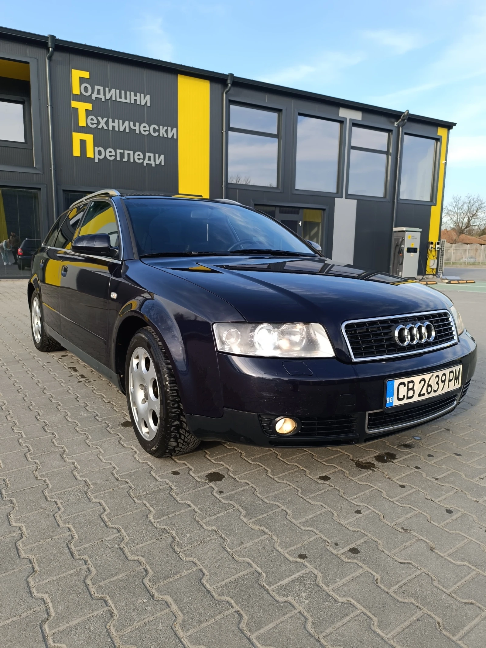 Audi A4 1.9 TDI, снимка 3 - Автомобили и джипове - 54176020