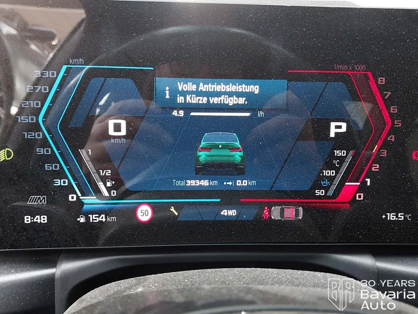 BMW M3 M Competition xDrive Sportautomatic, снимка 10 - Автомобили и джипове - 54345223