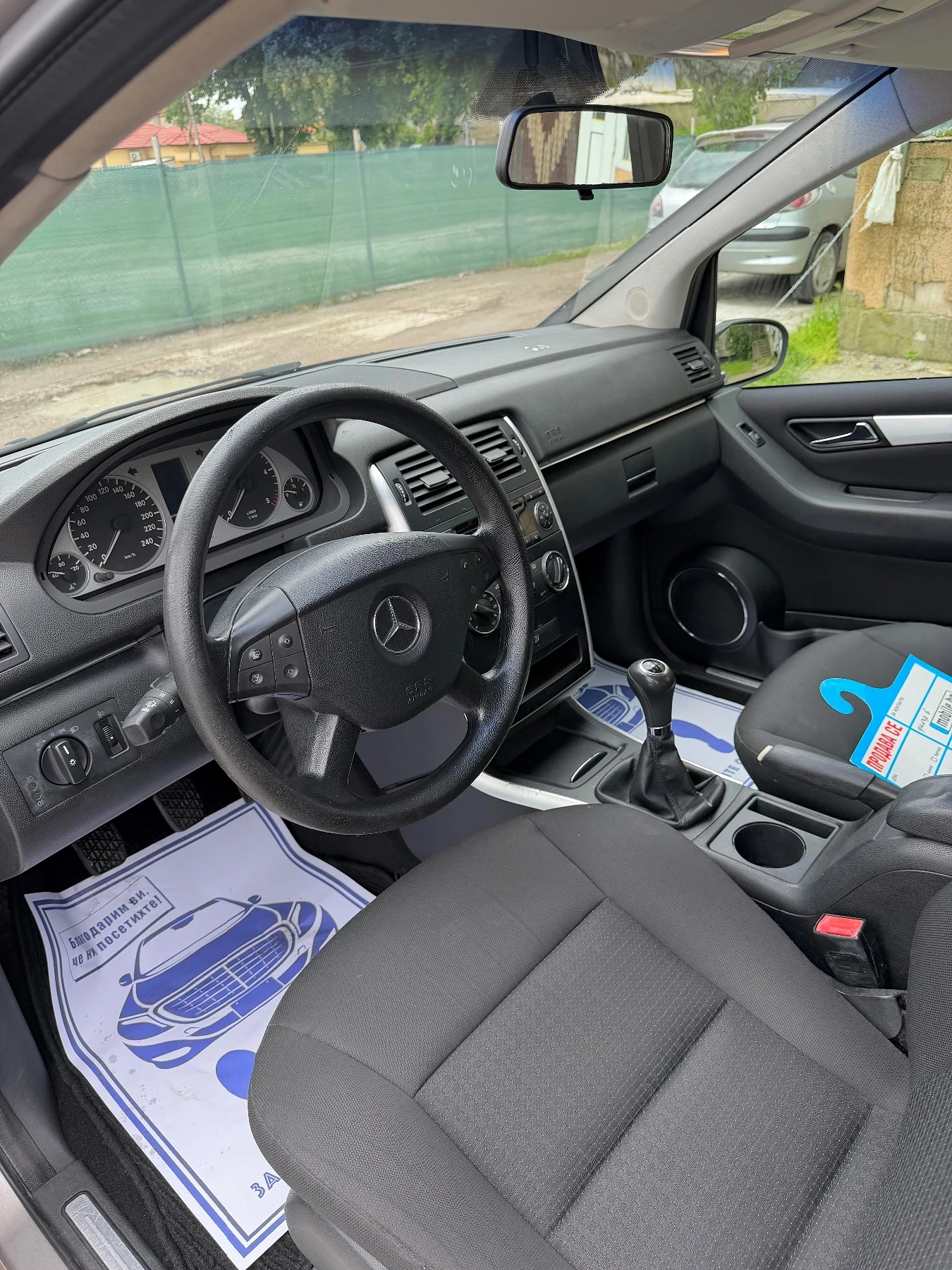 Mercedes-Benz B 180, снимка 5 - Автомобили и джипове - 54646334