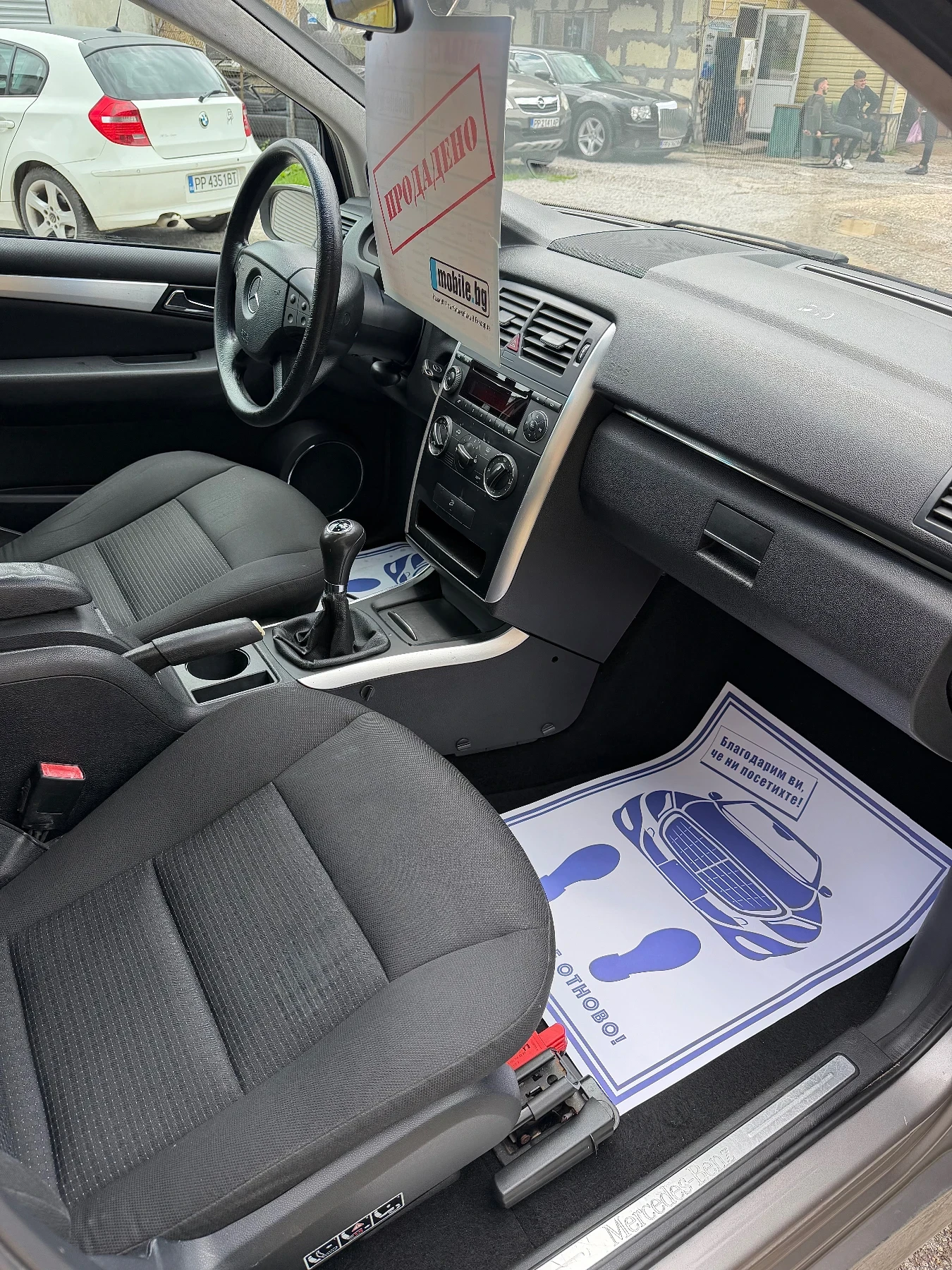 Mercedes-Benz B 180, снимка 8 - Автомобили и джипове - 54646334