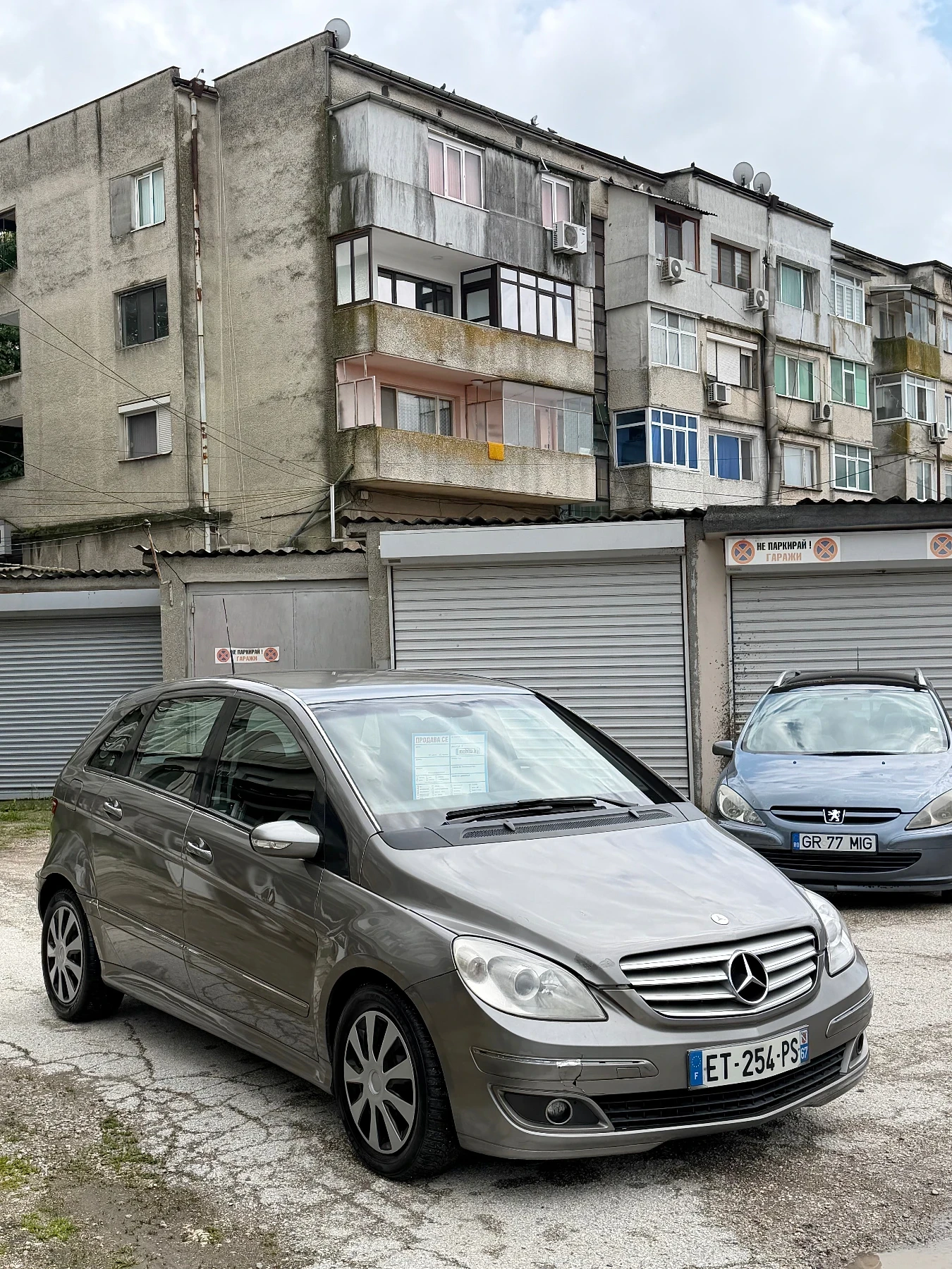 Mercedes-Benz B 180, снимка 3 - Автомобили и джипове - 54646334