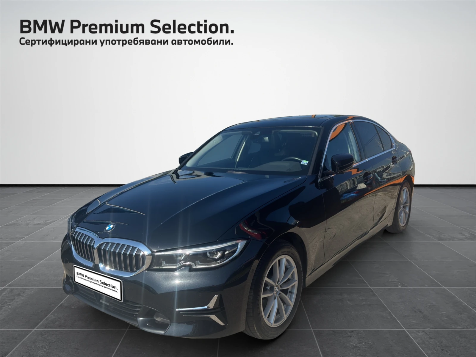 BMW 320 xDrive