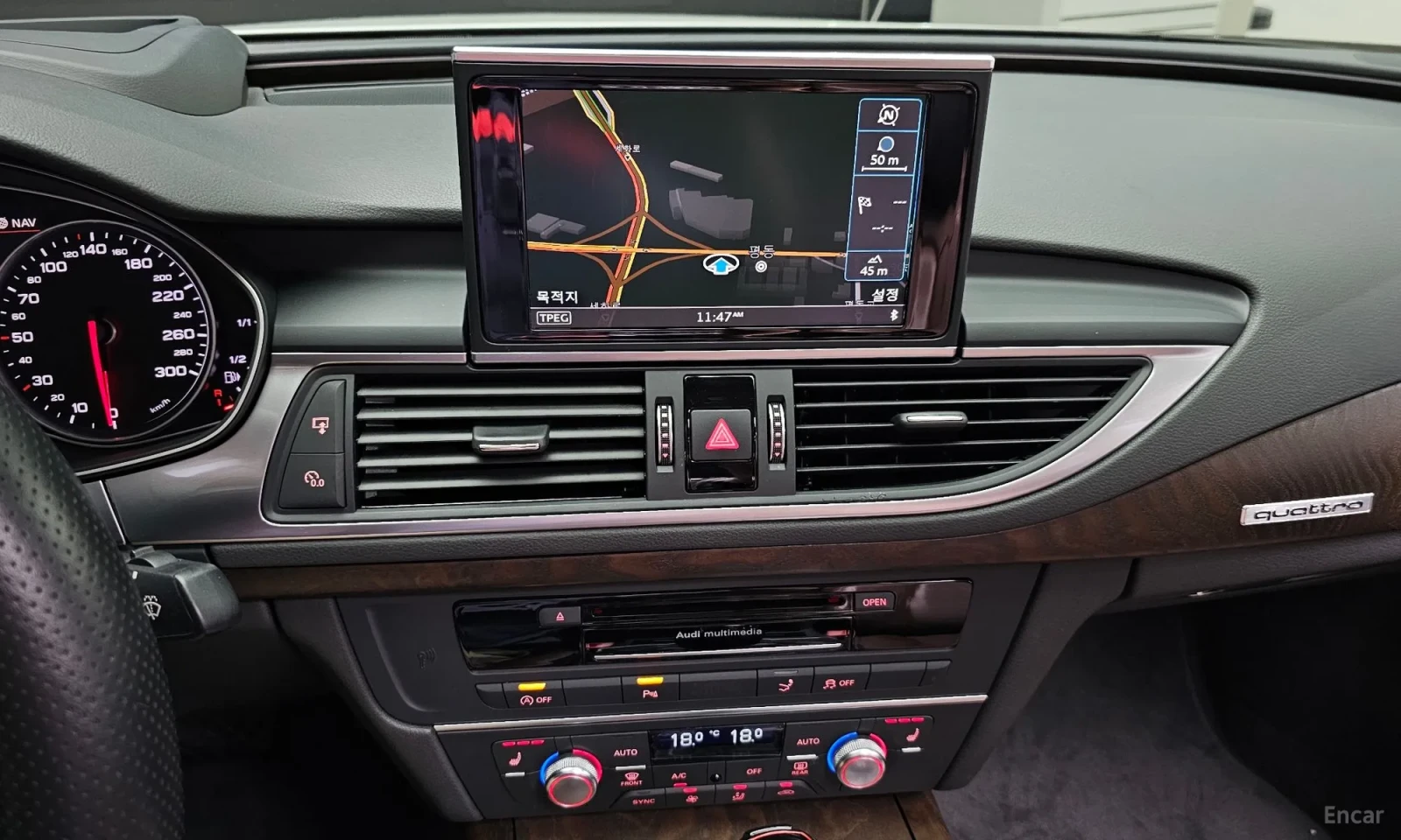 Audi A7 S-LINE* FULL* SHIBEDAX* 100000KM!!!, снимка 13 - Автомобили и джипове - 55057652