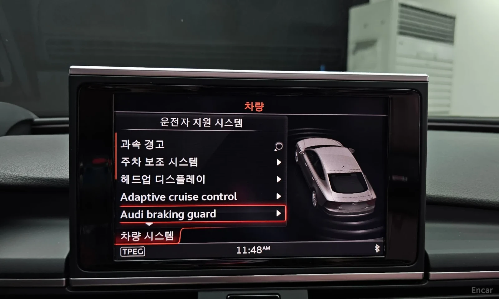 Audi A7 S-LINE* FULL* SHIBEDAX* 100000KM!!!, снимка 16 - Автомобили и джипове - 55057652