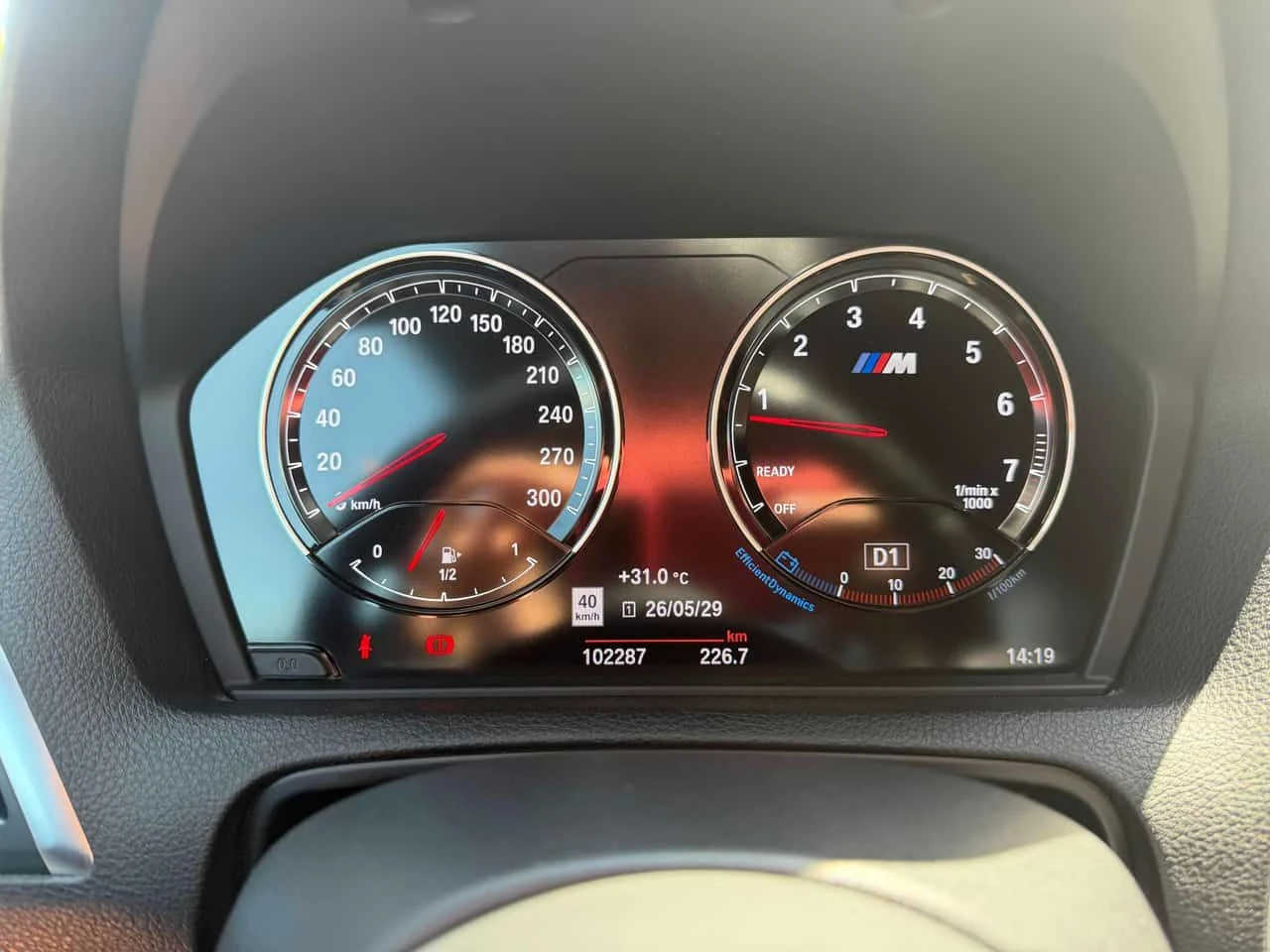 BMW M2 * Coupe * АВТОКРЕДИТ БЕЗ ПЪРВОНАЧАЛНА ВНОСКА* , снимка 8 - Автомобили и джипове - 55592176