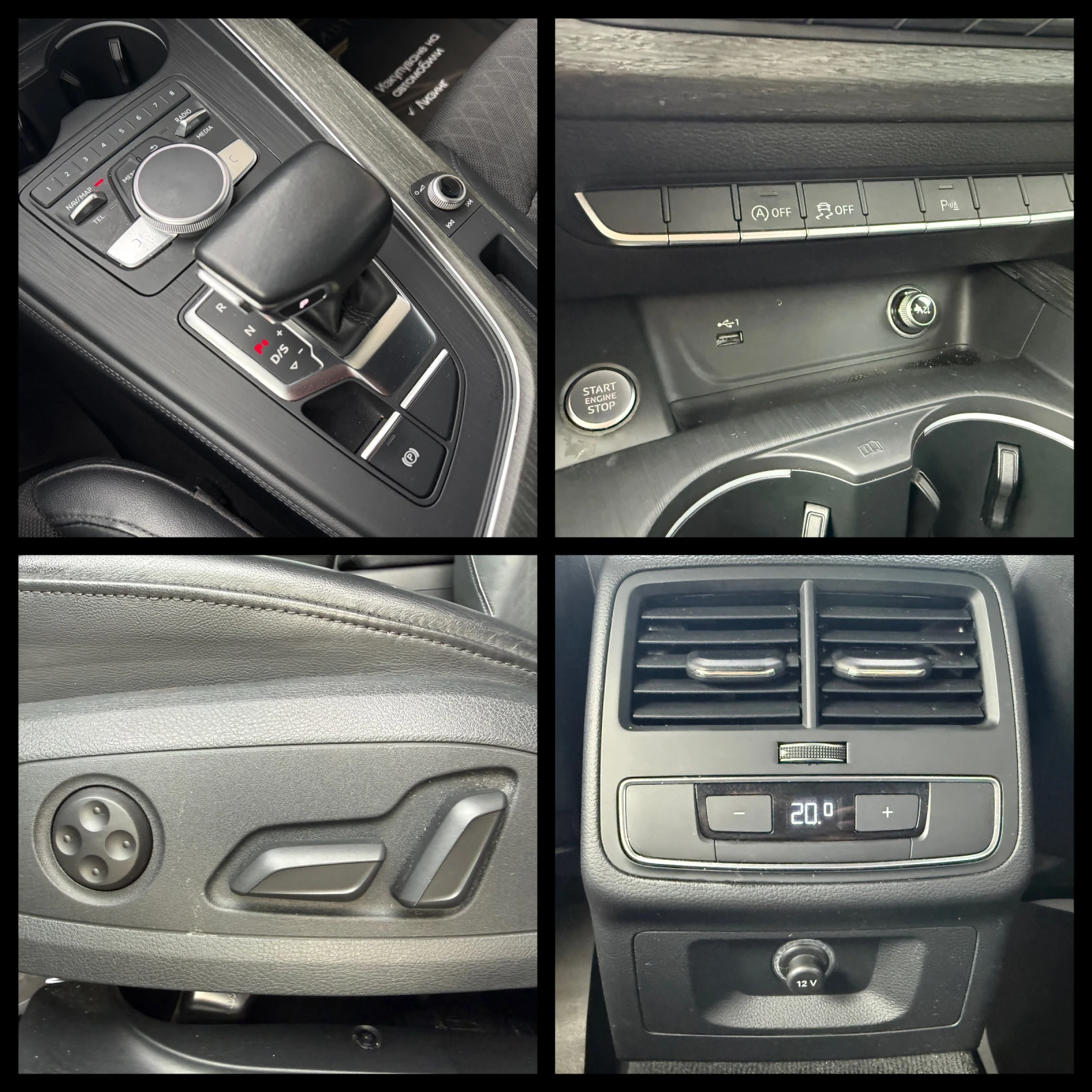 Audi A4 6 ������ ��������/35TDI 150�.�. �� �������� | Mobile.bg � ����������� 14