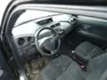 Daihatsu Materia 1.5 I, снимка 7