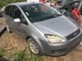 Ford C-max 1.6 на части, снимка 7