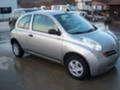 Nissan Micra 1.0, снимка 2