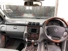 Mercedes-Benz ML 270 ФЕЙС.КОЖА.НАВИ, снимка 8