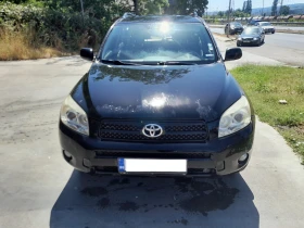 Toyota Rav4, снимка 2
