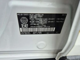 Toyota Rav4 * 4dr * CARFAX * KEYLESS * ШИБИДАХ, снимка 10