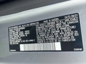 Volvo Xc90 * Inscription * ПОДГРЕВИ * ПАНО * АВТОКРЕДИТ, снимка 10