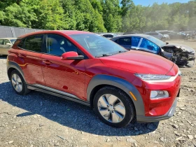 Hyundai Kona Ultimate 64 kWh, снимка 4