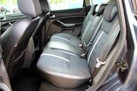 Ford Kuga TITANIUM 2.0TDCi 136кс/СОБСТВЕН ЛИЗИНГ, снимка 15